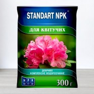 Стандарт NPK для квітучих рослин, 300г.
